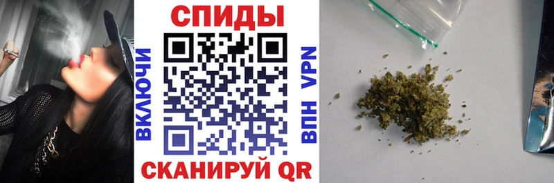 shop состав продажа наркотиков Шарья БУТИРАТ бутандиол
