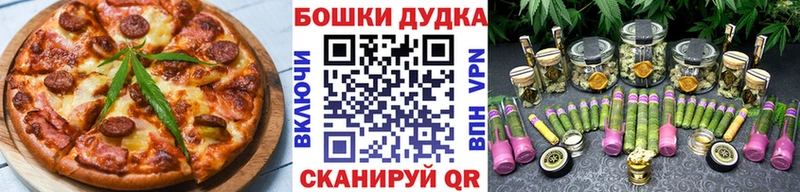 Canna-Cookies марихуана  где найти наркотики  Шарья 