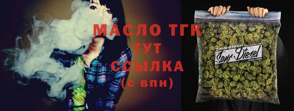 гидропоника Куйбышев