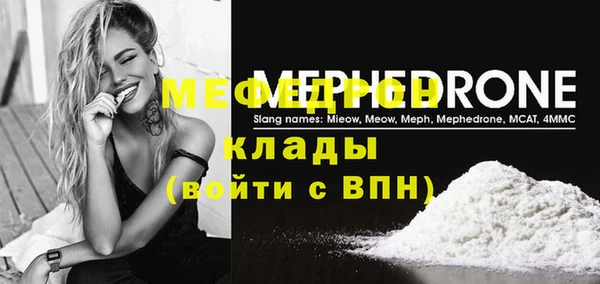 метадон Ладушкин