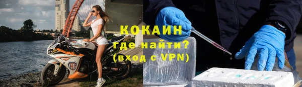 метадон Ладушкин