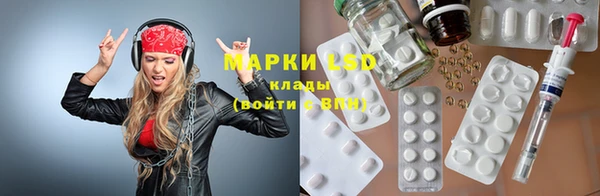 метадон Ладушкин