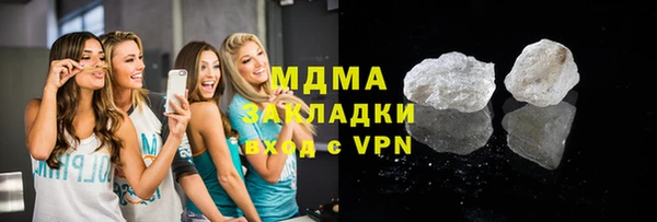 прущие крисы Лабытнанги