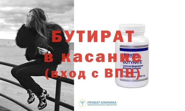 прущие крисы Лабытнанги