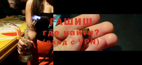 метадон Ладушкин