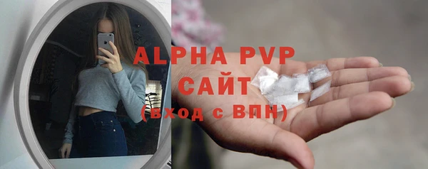 mdpv Домодедово