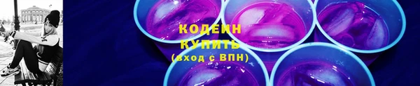 стаф Лагань