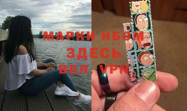 прущие крисы Лабытнанги
