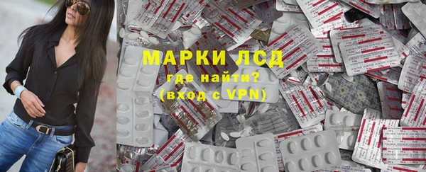 прущие крисы Лабытнанги