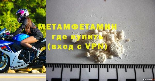 винт Березники