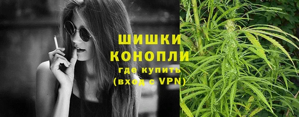стаф Лагань