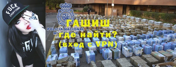 прущие крисы Лабытнанги