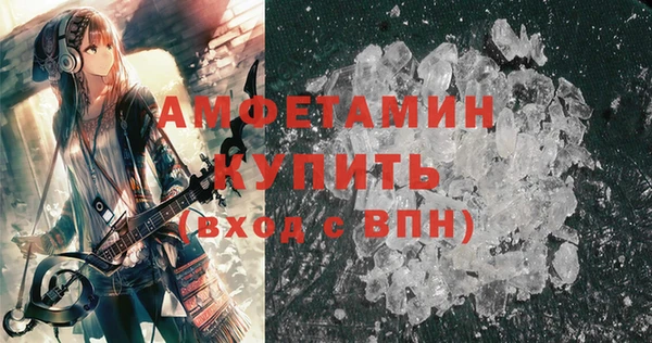 прущие крисы Лабытнанги