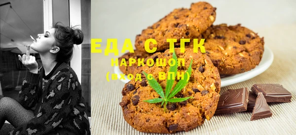 прущие крисы Лабытнанги