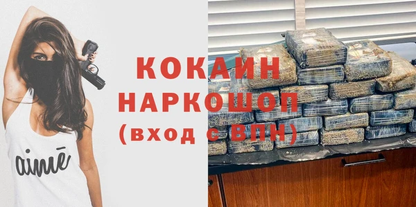 прущие крисы Лабытнанги