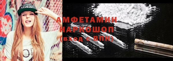 метадон Ладушкин