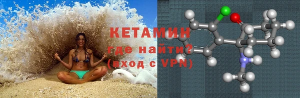 прущие крисы Лабытнанги