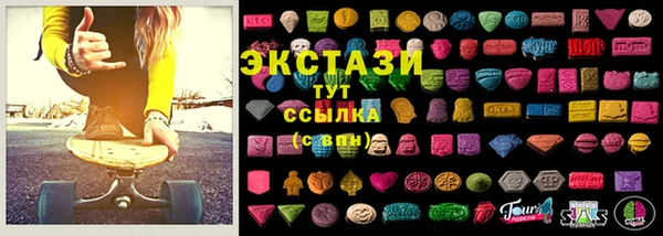 метадон Ладушкин