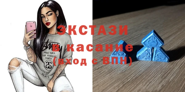 apvp Одинцово