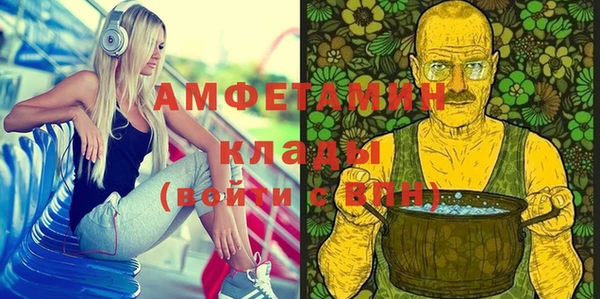 метадон Ладушкин