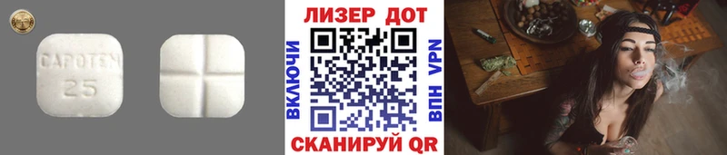 где продают наркотики  Шарья  Лсд 25 экстази кислота 